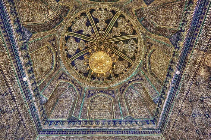 Framed Print : Ceiling, Interior, Pakhlavon Mahmud Mausoleum, Ichon Qala (Itchan Kala), UNESCO World Heritage Site, Khiva, Uzbekistan, Central Asia, Asia Framed Print : Ceiling, Interior, Pakhlavon Mahmud Mausoleum, Ichon Qala (Itchan Kala), UNESCO World Heritage Site, Khiva, Uzbekistan, Central Asia, Asia