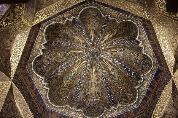 Ceiling of the mihrab of the Mosque (Mezquita) and Cathedral of Cordoba