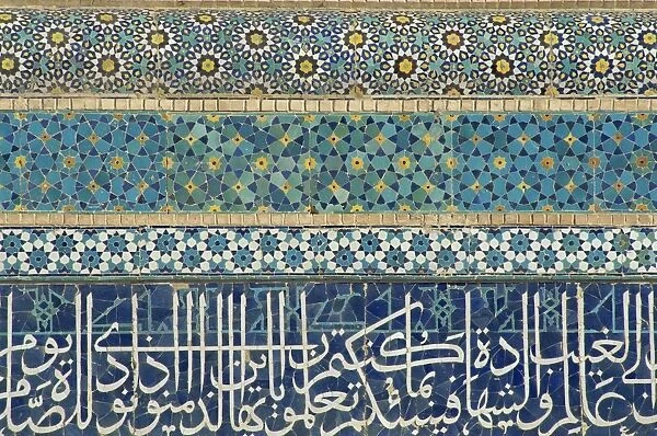 Ceramic detail, Gate of Kalyan Mosque, Bukhara, Uzbekistan, Central Asia, Asia