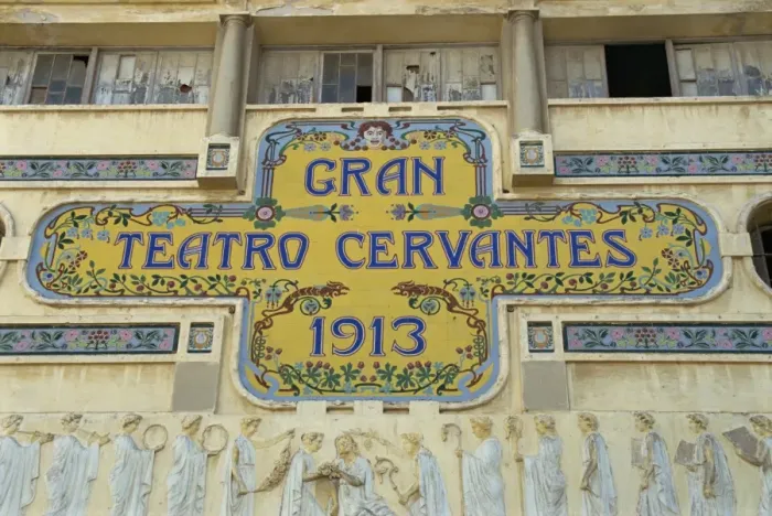 Framed Print : Cervantes Theatre, dating from 1913, Tangiers, Morocco, North Africa, Africa Framed Print : Cervantes Theatre, dating from 1913, Tangiers, Morocco, North Africa, Africa