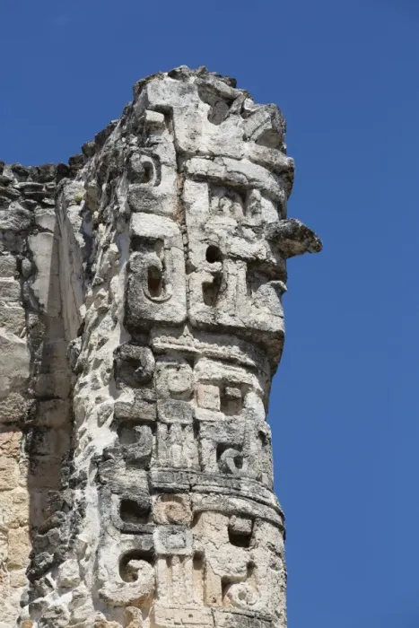 Framed Print : Chac Rain God, Dzibilnocac (Painted Vault) Temple, Dzibilnocac, Mayan archaeological ruins Framed Print : Chac Rain God, Dzibilnocac (Painted Vault) Temple, Dzibilnocac, Mayan archaeological ruins