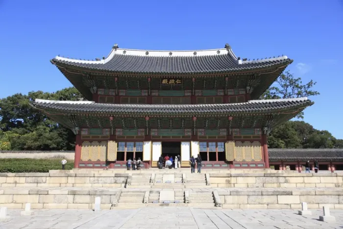 Framed Print : Changdeokgung Palace (Palace of Illustrious Virtue), UNESCO World Heritage Site, Seoul, South Korea Framed Print : Changdeokgung Palace (Palace of Illustrious Virtue), UNESCO World Heritage Site, Seoul, South Korea
