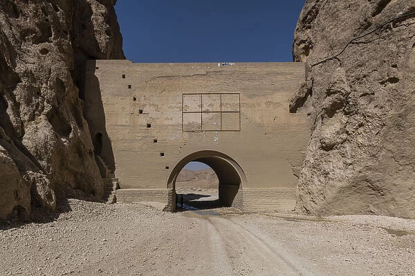 Charkent gate, Chimtal district, Mazar-E-Sharif, Afghanistan, Asia