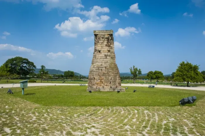 Framed Print : Cheomseongdae, oldest astronomical observatory in east Asia, Gyeongju, UNESCO World Heritage Site, South Korea, Asia Framed Print : Cheomseongdae, oldest astronomical observatory in east Asia, Gyeongju, UNESCO World Heritage Site, South Korea, Asia