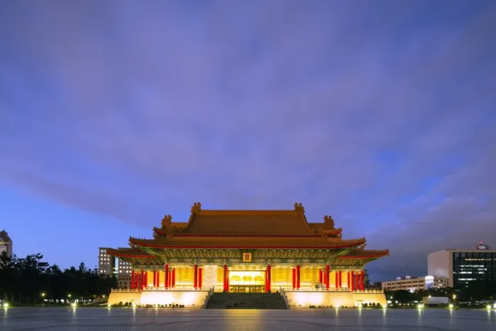 Framed Print : Chiang Kaishek Memorial Grounds, Taipei, Taiwan, Asia