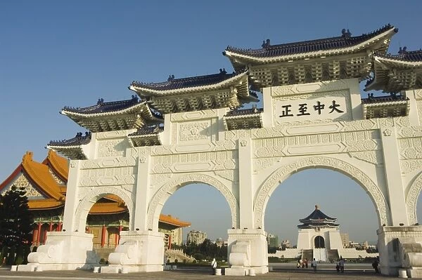 Chiang Kaishek Memorial Park