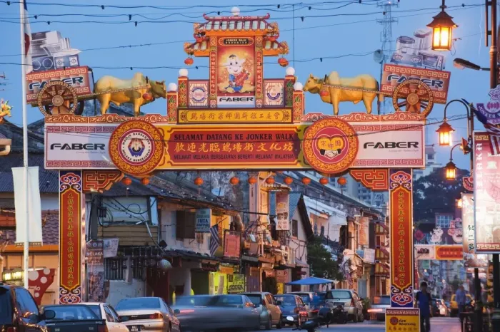 Framed Print : Chinatown Gate, Melaka (Malacca), Melaka State, Malaysia, Southeast Asia, Asia Framed Print : Chinatown Gate, Melaka (Malacca), Melaka State, Malaysia, Southeast Asia, Asia