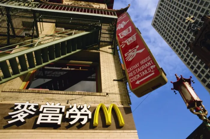 Framed Print : Chinatown McDonalds fast food restaurant Framed Print : Chinatown McDonalds fast food restaurant