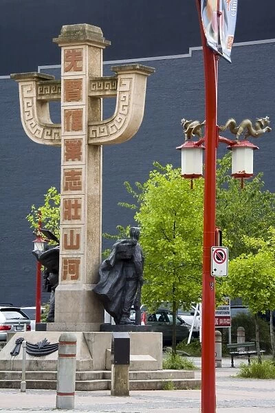 Chinatown Memorial Monument, Vancouver, British Columbia, Canada, North America