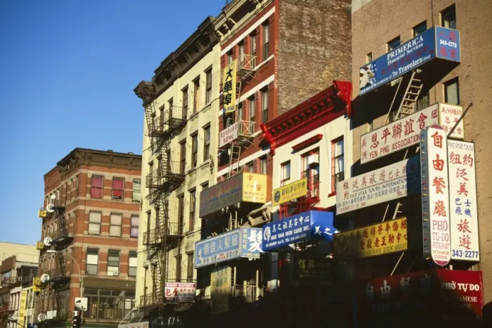 Framed Print : Chinatown, New York City, New York, United States of America (U Framed Print : Chinatown, New York City, New York, United States of America (U