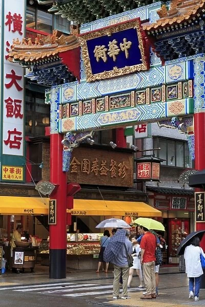 Chinatown, Yokohama, Honshu Island, Japan, Asia