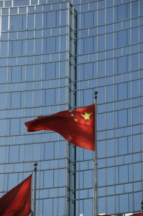 Framed Print : Chinese flag, Beijing (Peking), China, Asia Framed Print : Chinese flag, Beijing (Peking), China, Asia