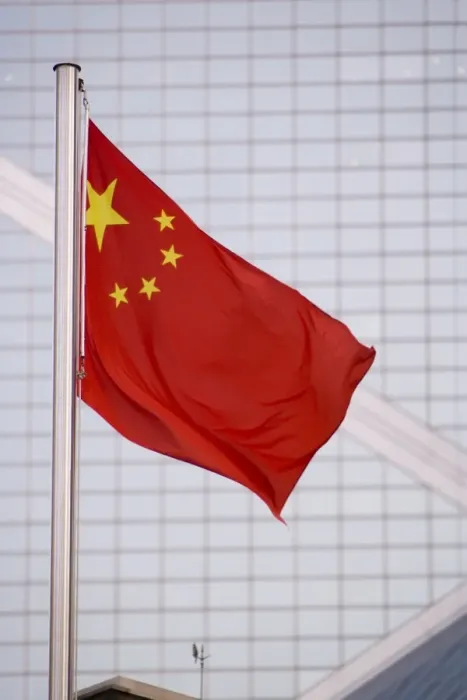Framed Print : Chinese flag against windows of ultra modern Bank of China, Central District Framed Print : Chinese flag against windows of ultra modern Bank of China, Central District