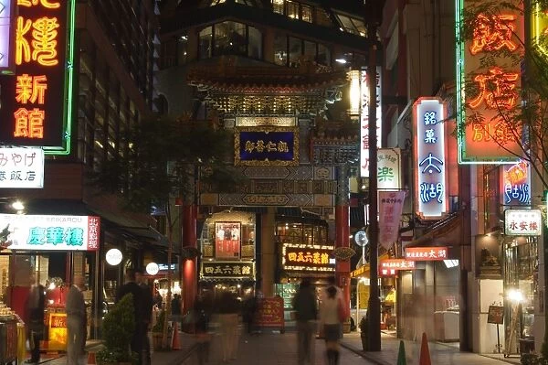 Chinese Gate, China town at night, Yokohama, Japan, Asia