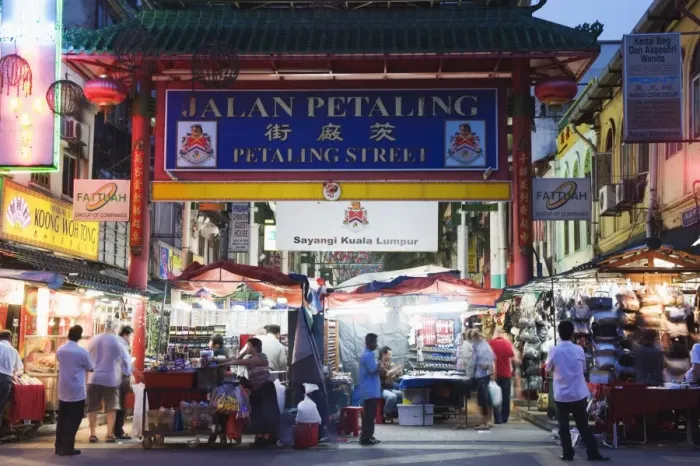Framed Print : Chinese gate at Petaling Street market, Chinatown, Kuala Lumpur, Malaysia Framed Print : Chinese gate at Petaling Street market, Chinatown, Kuala Lumpur, Malaysia