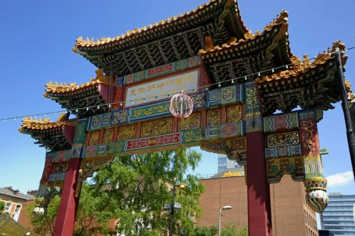 Framed Print : Chinese Imperial Gate, Chinatown, Manchester, England, United Kingdom, Europe Framed Print : Chinese Imperial Gate, Chinatown, Manchester, England, United Kingdom, Europe