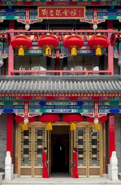 Framed Print : Chinese Restaurant, Old Chinese Quarter, Dazhalan and Luilichang district Framed Print : Chinese Restaurant, Old Chinese Quarter, Dazhalan and Luilichang district