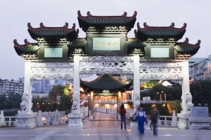 Framed Print : A Chinese style gate illuminated in Guiyang city, Guizhou Province, China, Asia Framed Print : A Chinese style gate illuminated in Guiyang city, Guizhou Province, China, Asia