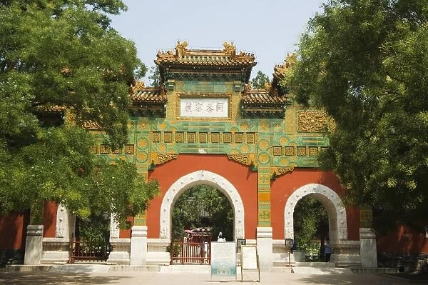 Chinese style gate at Wofo Si (Temple of the Reclining Buddha) built in the Tang Dynasty between 618-and 907, inside Beijing Botanical Gardens, Beijing