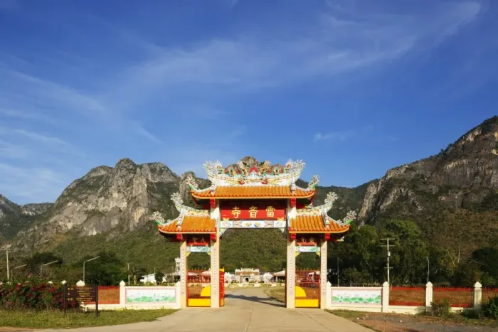 Framed Print : Chinese temple, Khao San Roi Yot National Park, Prachuap Kiri Khan, Thailand, Southeast Asia Framed Print : Chinese temple, Khao San Roi Yot National Park, Prachuap Kiri Khan, Thailand, Southeast Asia