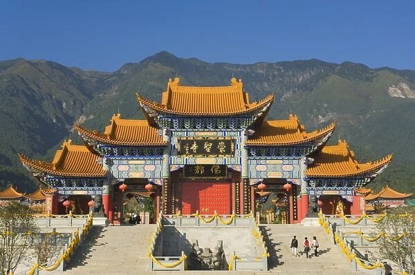 Chongsheng Temple, Dali Old Town, Yunnan Province, China, Asia