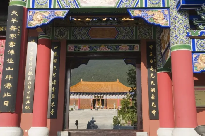 Framed Print : Chongsheng Temple in Dali Town, Yunnan Province, China, Asia