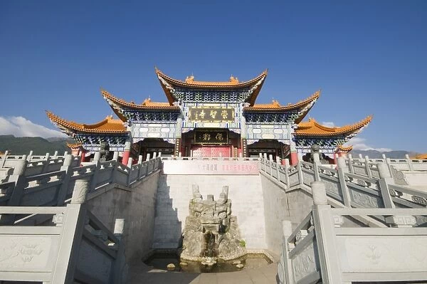 Chongsheng Temple in Dali Town, Yunnan Province, China, Asia