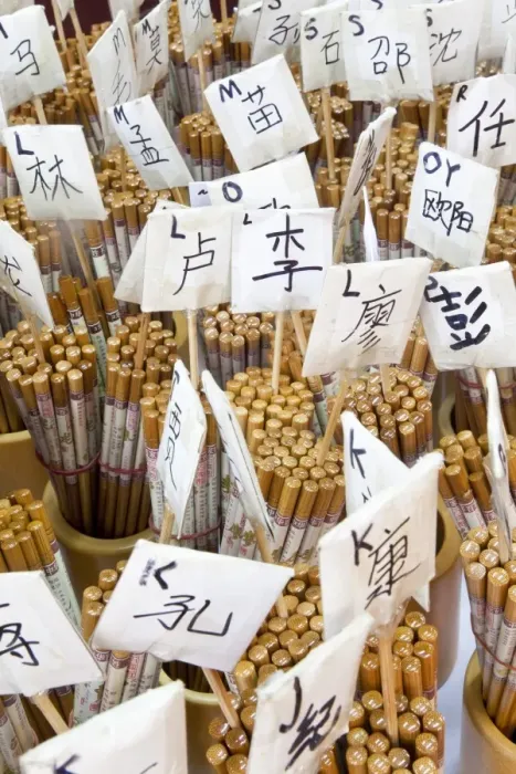 Framed Print : Chopsticks for sale in Chinatown market, Temple Street, Singapore, Southeast Asia, Asia Framed Print : Chopsticks for sale in Chinatown market, Temple Street, Singapore, Southeast Asia, Asia