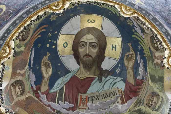 Framed Print : Christ the Pantocrator, mosaic in the central dome designed by Nikolai Kharlamov Framed Print : Christ the Pantocrator, mosaic in the central dome designed by Nikolai Kharlamov