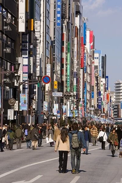 Chuo-dori, Tokyos most exclusive shopping street