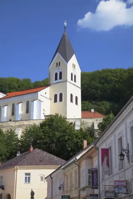 Framed Print : Church of the Virgi Mary, Trencin, Trencin Region, Slovakia, Europe Framed Print : Church of the Virgi Mary, Trencin, Trencin Region, Slovakia, Europe