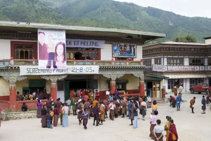 Framed Print : The Cinema of Thimphu, the only one in Bhutan, Thimphu, Bhutan, Asia Framed Print : The Cinema of Thimphu, the only one in Bhutan, Thimphu, Bhutan, Asia
