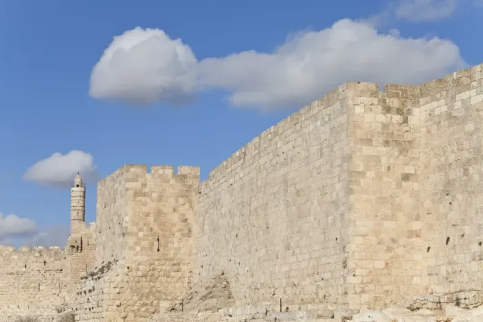 Framed Print : Citadel (Tower of David), Old City Walls, UNESCO World Heritage Site, Jerusalem, Israel, Middle East Framed Print : Citadel (Tower of David), Old City Walls, UNESCO World Heritage Site, Jerusalem, Israel, Middle East