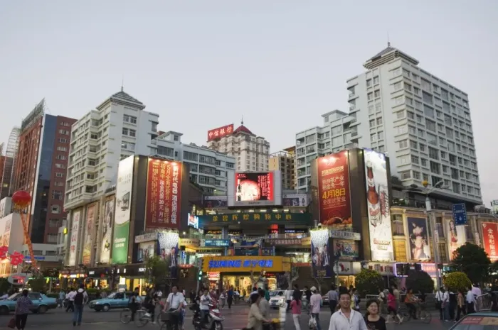 Framed Print : City center shopping street, Kunming, Yunnan province, China, Asia Framed Print : City center shopping street, Kunming, Yunnan province, China, Asia
