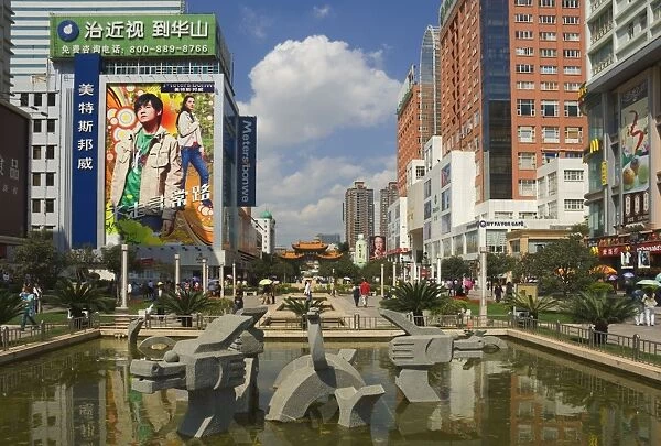 City centre, Kunming, Yunnan Province, China, Asia