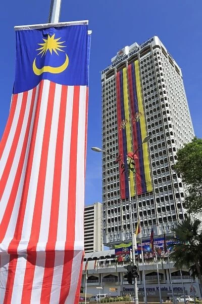 City Hall, Kuala Lumpur, Malaysia, Southeast Asia, Asia