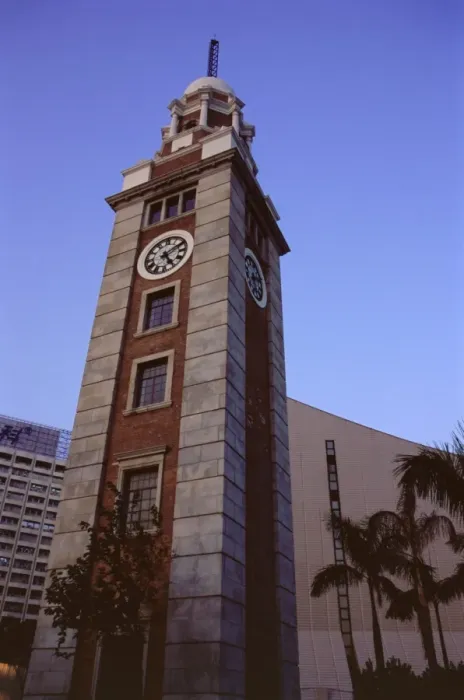 Framed Print : The Clock Tower, Tsim Sha Tsui, Kowloon, Hong Kong, China, Asia Framed Print : The Clock Tower, Tsim Sha Tsui, Kowloon, Hong Kong, China, Asia