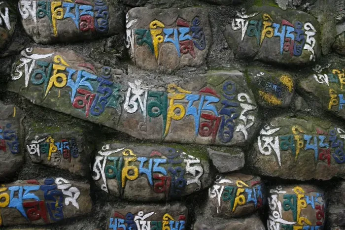 Framed Print : Close-up of Mani stones, Swayambhunath temple, Kathmandu, Nepal, Asia Framed Print : Close-up of Mani stones, Swayambhunath temple, Kathmandu, Nepal, Asia