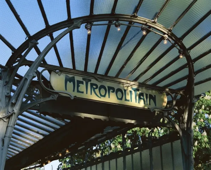 Framed Print : Close-up of Metropolitain (metro) station entrance, art nouveau style, Paris Framed Print : Close-up of Metropolitain (metro) station entrance, art nouveau style, Paris