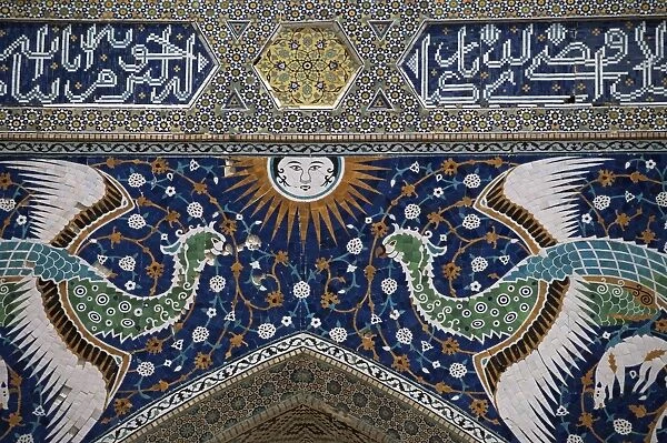 Close-up of mosaic work