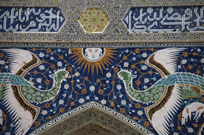 Framed Print : Close-up of mosaic work Framed Print : Close-up of mosaic work