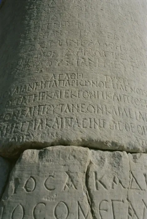 Framed Print : Close-up of script carved in stone Framed Print : Close-up of script carved in stone