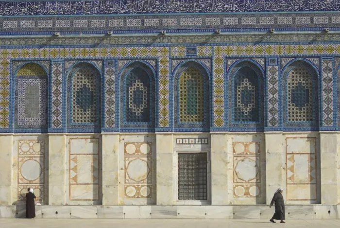 Framed Print : Close-up of the tiled facade of the Dome of the Rock Framed Print : Close-up of the tiled facade of the Dome of the Rock