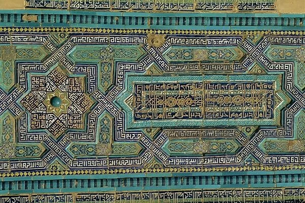 Close-up of turquoise ceramics, Shah-i-Zinda mausoleum, Samarkand, Uzbekistan