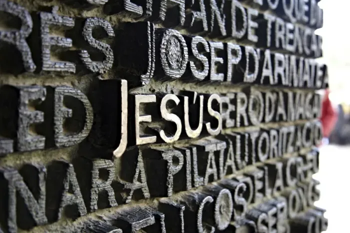 Framed Print : Close up of writing which fills the bronze doors of the Sagrada Familia Framed Print : Close up of writing which fills the bronze doors of the Sagrada Familia