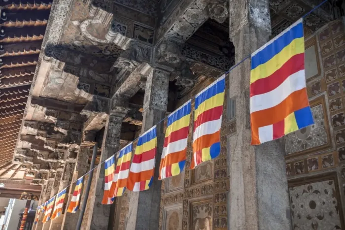 Framed Print : Colourful Buddhist flags adorning columns, Temple of the Sacred Tooth Relic, UNESCO World Heritage Site, Kandy, Sri Lanka, Asia Framed Print : Colourful Buddhist flags adorning columns, Temple of the Sacred Tooth Relic, UNESCO World Heritage Site, Kandy, Sri Lanka, Asia