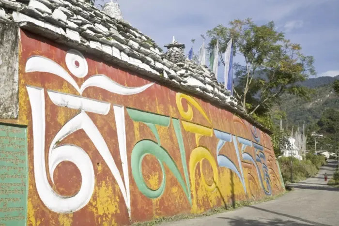 Framed Print : Colourful mani wall with Tibetan inscriptions, Tashiding, Sikkim, India, Asia Framed Print : Colourful mani wall with Tibetan inscriptions, Tashiding, Sikkim, India, Asia