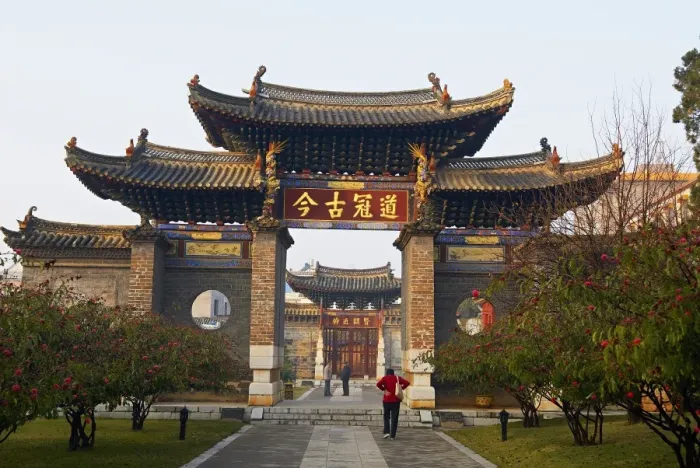 Framed Print : Confucius Temple, City of Jianshui, Yunnan, China, Asia Framed Print : Confucius Temple, City of Jianshui, Yunnan, China, Asia
