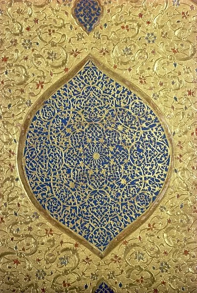 Cover of a Koran