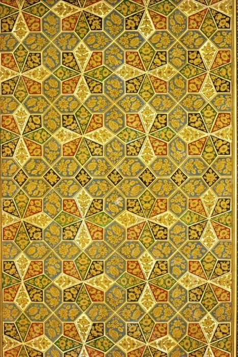 Framed Print : Cover of a Koran Framed Print : Cover of a Koran